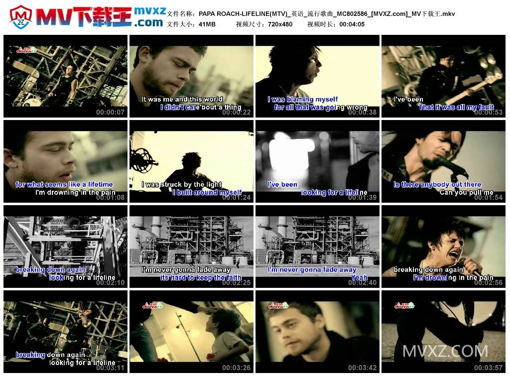 PAPA ROACH-LIFELINE(MTV)_英语_流行歌曲_MC802586